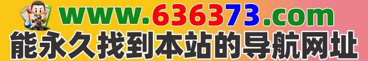图片更新中